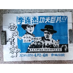 个人委托书公证处公证流程